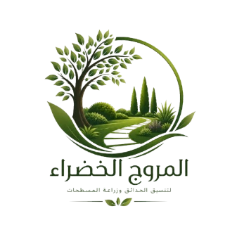 Al Murooj Al Khadraa